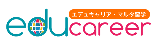 エデュキャリアマルタ留学
